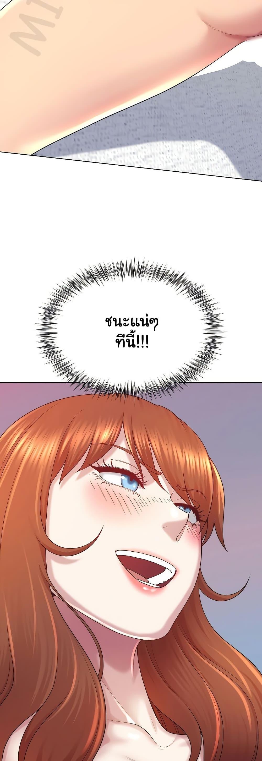 Doujin-Lc- อ่าน โดจิน มังฮวา เกาหลี ญี่ปุ่น จีน แปลไทย Wanna Become a Dad or a Boyfriend ตอนที่ 1 2 3 4 5 6 7 8 9 10 11 12 13 14 ฟรี ไม่มีโฆษณา อ่าน โดจิน Manhwa เกาหลี ญี่ปุ่น จีน เรามีครบ คัดมาให้เน้นๆ โดจิน 18+ รับประกันความฟินโดย  Doujin Lc