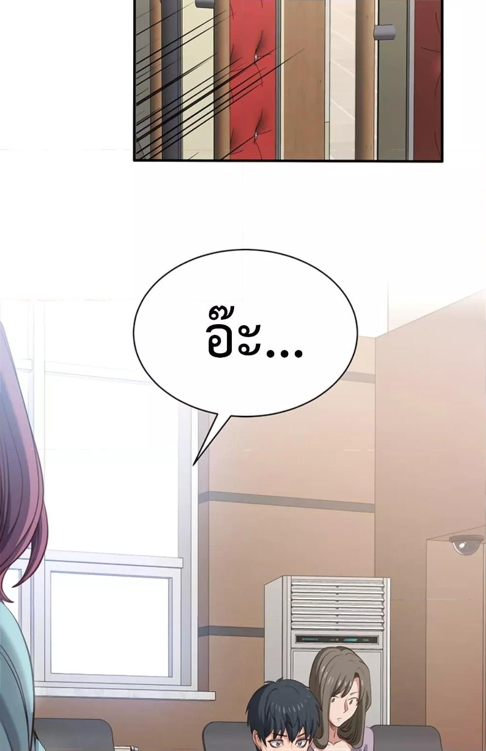 Doujin-Lc- อ่าน โดจิน มังฮวา เกาหลี ญี่ปุ่น จีน แปลไทย Reversed Virtues ตอนที่ 1 2 3 4 5 6 7 8 9 10 11 12 13 14 ฟรี ไม่มีโฆษณา อ่าน โดจิน Manhwa เกาหลี ญี่ปุ่น จีน เรามีครบ คัดมาให้เน้นๆ โดจิน 18+ รับประกันความฟินโดย  Doujin Lc