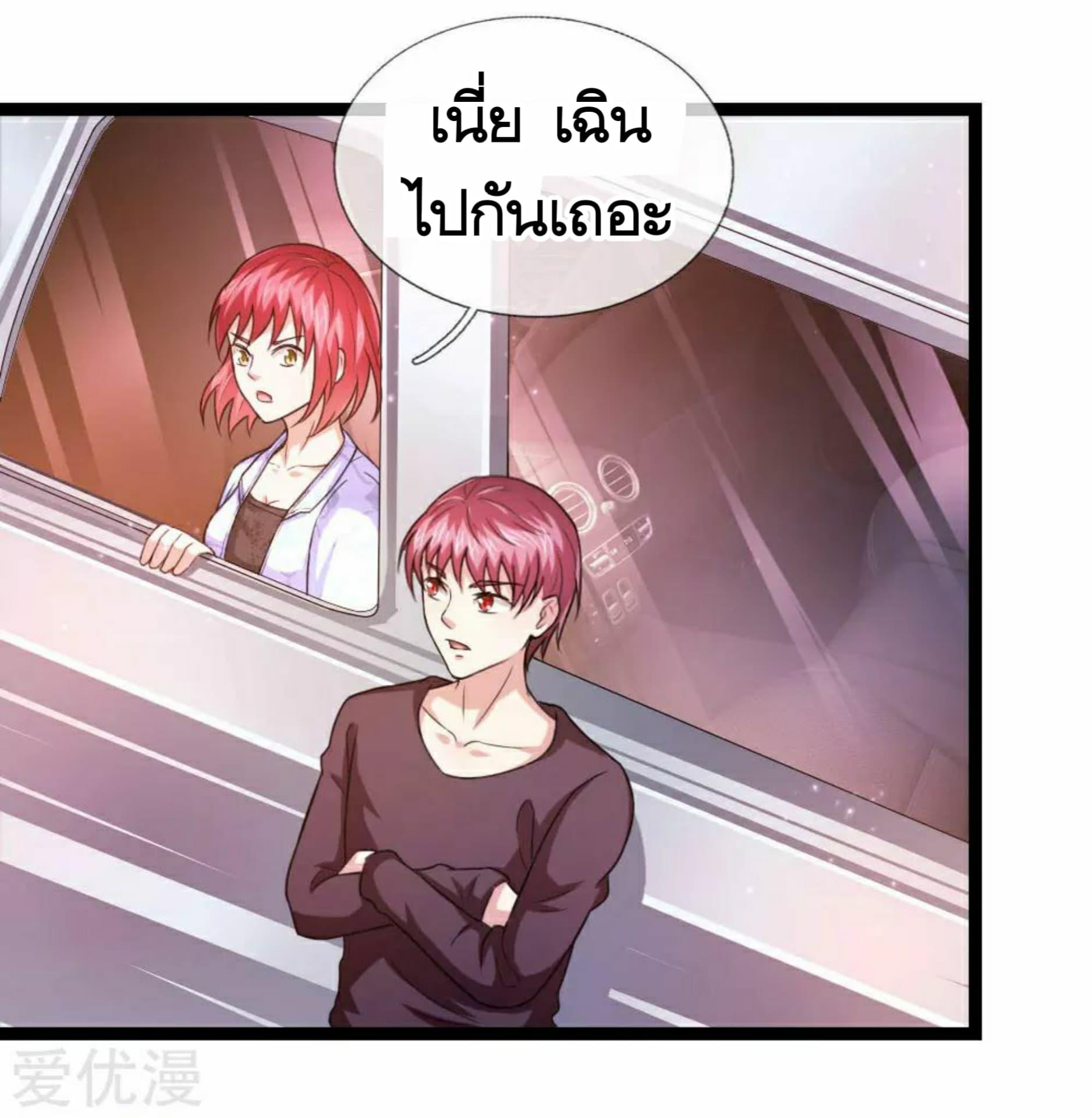 Manga-lc-com อ่านมังงะ อ่านการ์ตูน ออนไลน์ ฟรี The Master of Knife ตอนที่ 1 2 3 4 5 6 7 8 9 10 11 12 13 14 ฟรี ไม่มีโฆษณา Manga-lc - อ่าน มังงะ อ่าน การ์ตูน ออนไลน์ อ่านมังงะ ฟรี