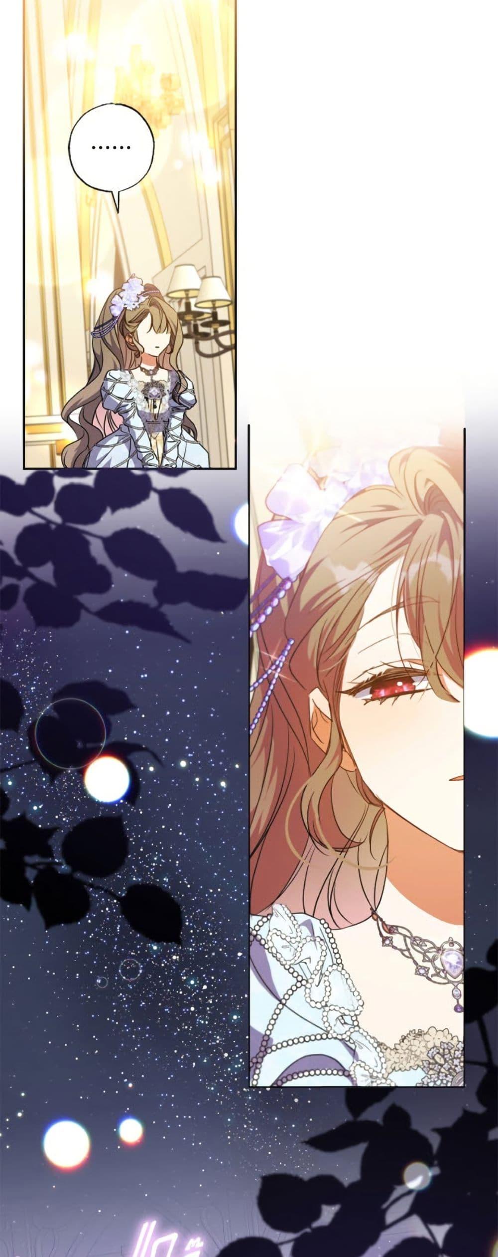 Manga-lc-com อ่านมังงะ อ่านการ์ตูน ออนไลน์ ฟรี A Saint Who Was Adopted by the Grand Duke ตอนที่ 1 2 3 4 5 6 7 8 9 10 11 12 13 14 ฟรี ไม่มีโฆษณา Manga-lc - อ่าน มังงะ อ่าน การ์ตูน ออนไลน์ อ่านมังงะ ฟรี