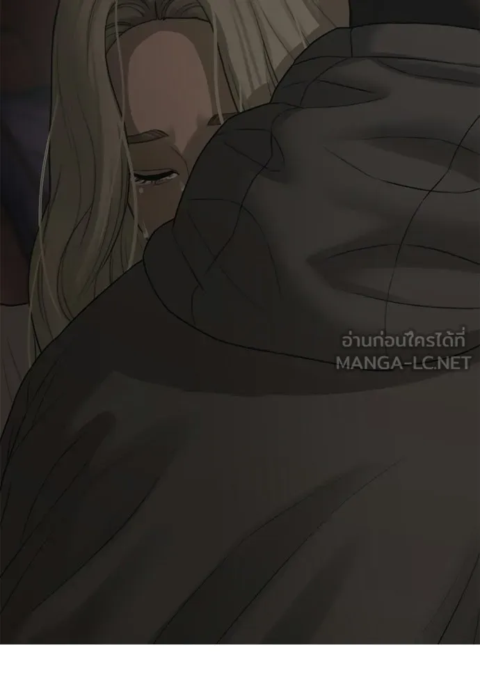 ผู้กล้าฝ่าวันสิ้นโลก ตอนที่ 58 คังฮักชอลหายตัวไป รูปที่ 18