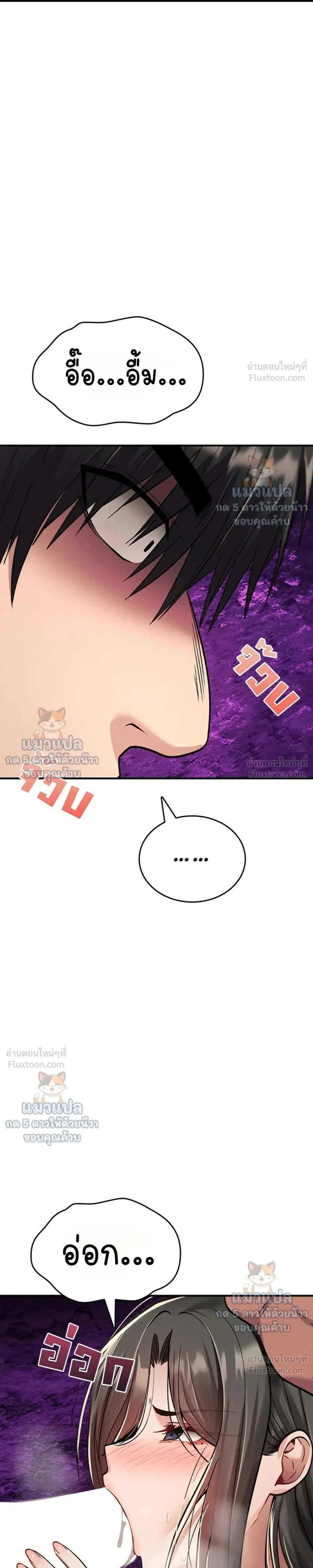 Doujin-Lc- อ่าน โดจิน มังฮวา เกาหลี ญี่ปุ่น จีน แปลไทย It Will Never Break ฉันไม่มีวันยอมแพ้เด็ดขาด! ตอนที่ 1 2 3 4 5 6 7 8 9 10 11 12 13 14 ฟรี ไม่มีโฆษณา อ่าน โดจิน Manhwa เกาหลี ญี่ปุ่น จีน เรามีครบ คัดมาให้เน้นๆ โดจิน 18+ รับประกันความฟินโดย  Doujin Lc