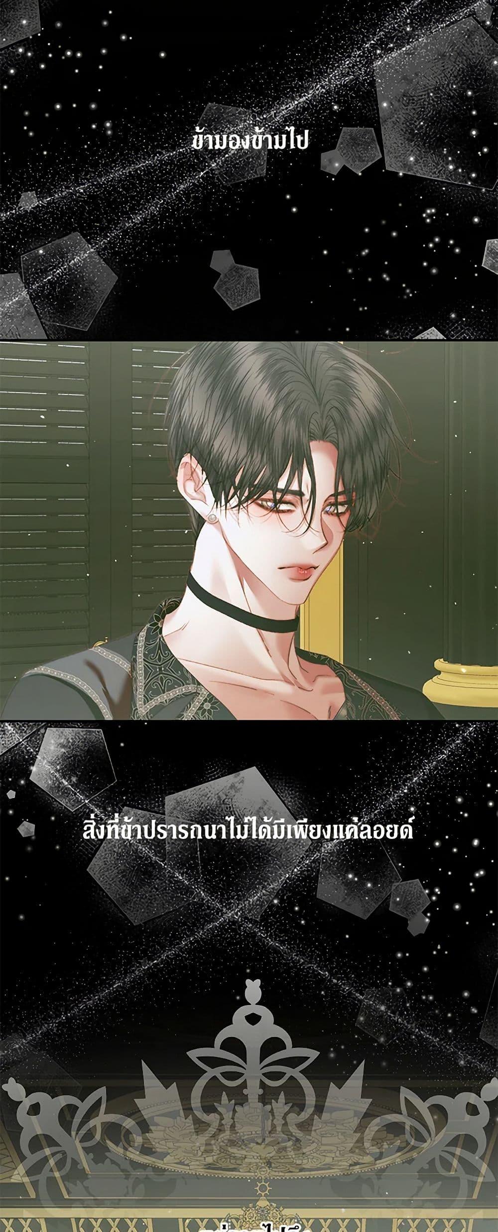 Manga-lc-com อ่านมังงะ อ่านการ์ตูน ออนไลน์ ฟรี Becoming The Villain’s Family ตอนที่ 1 2 3 4 5 6 7 8 9 10 11 12 13 14 ฟรี ไม่มีโฆษณา Manga-lc - อ่าน มังงะ อ่าน การ์ตูน ออนไลน์ อ่านมังงะ ฟรี