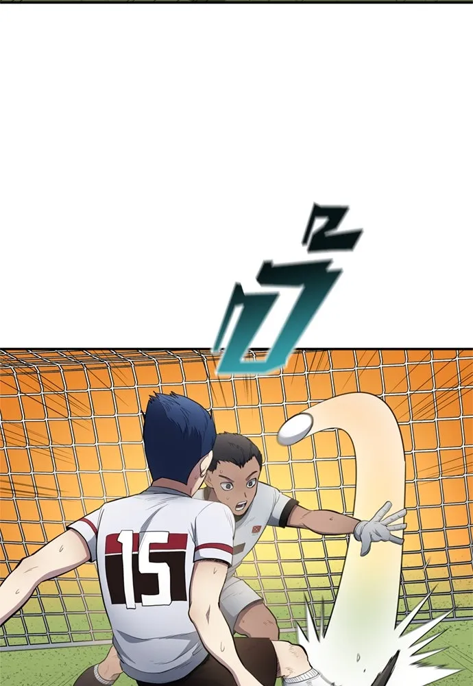 นักเตะแข้งสวรรค์ ตอนที่ 81 รูปที่ 70