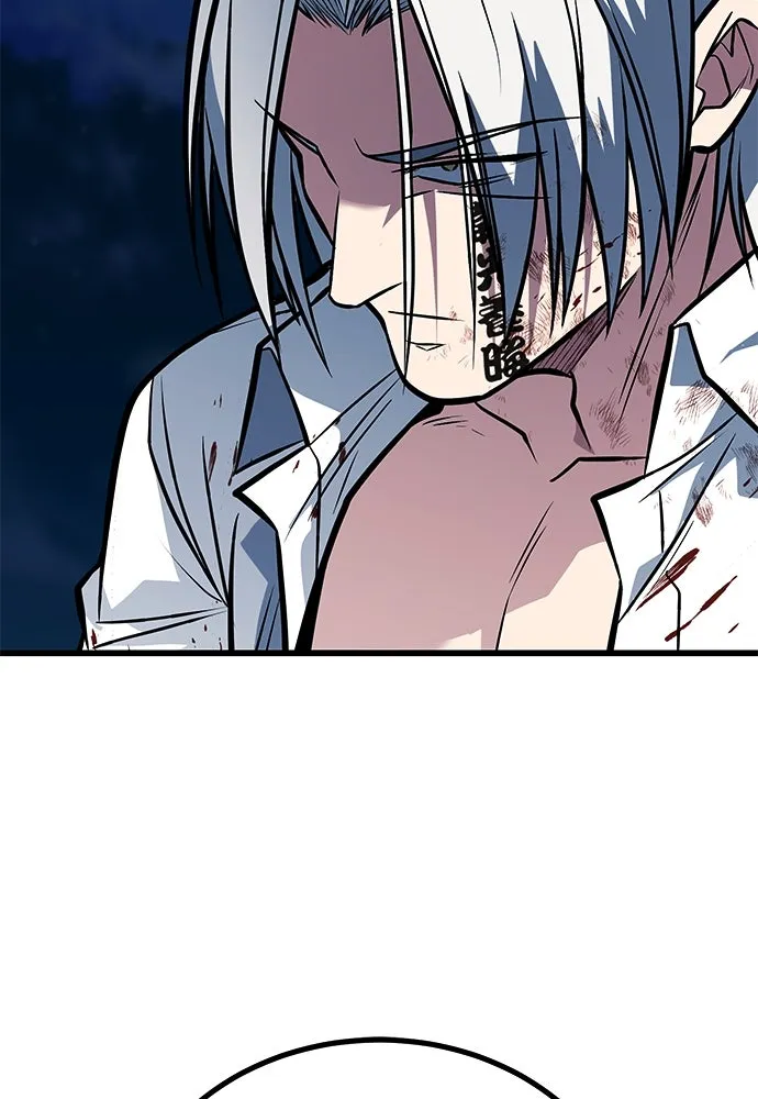 ราชาลานประลอง ตอนที่ 72 รูปที่ 67