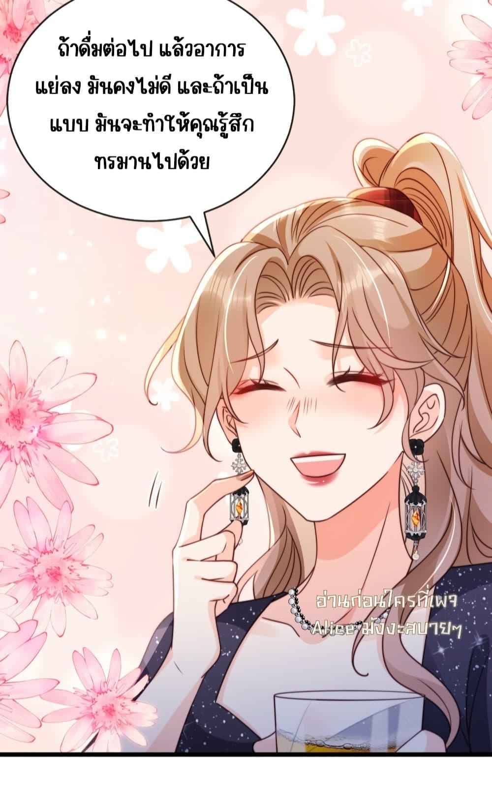 Manga-lc-com อ่านมังงะ อ่านการ์ตูน ออนไลน์ ฟรี GoxuewenFemale ตอนที่ 1 2 3 4 5 6 7 8 9 10 11 12 13 14 ฟรี ไม่มีโฆษณา Manga-lc - อ่าน มังงะ อ่าน การ์ตูน ออนไลน์ อ่านมังงะ ฟรี