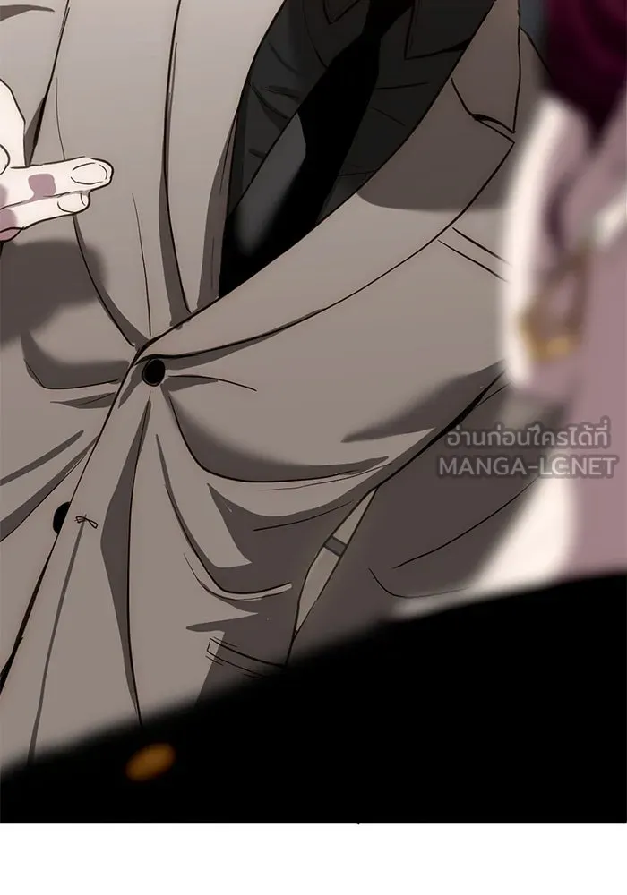 ชีวิตรักฉบับเดจาวู ตอนที่ 25 รูปที่ 42