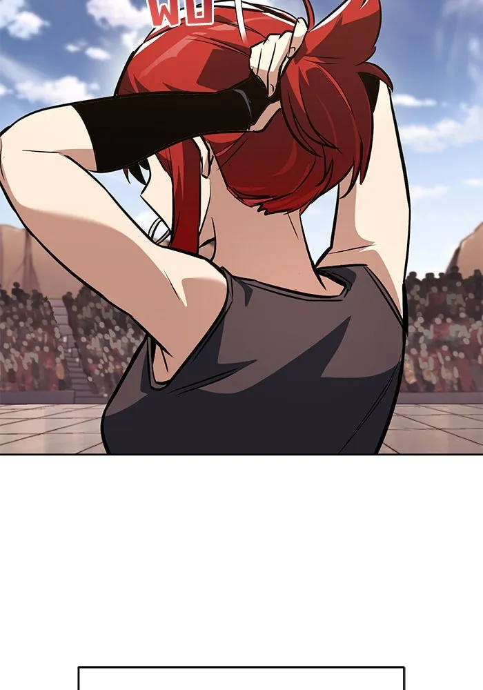 ชีวิตพลิกผันของลอร์ดผู้เกียจคร้าน ตอนที่ 80 การทดสอบของนักรบ รูปที่ 67