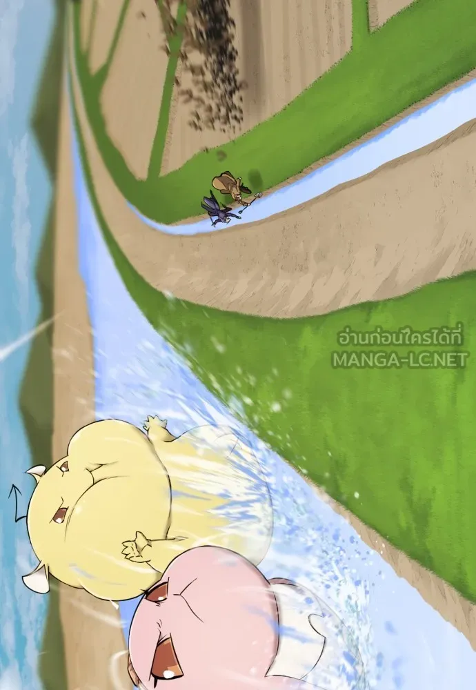 ยอดสถาปนิกผู้พิทักษ์อาณาจักร ตอนที่ 50 รูปที่ 75