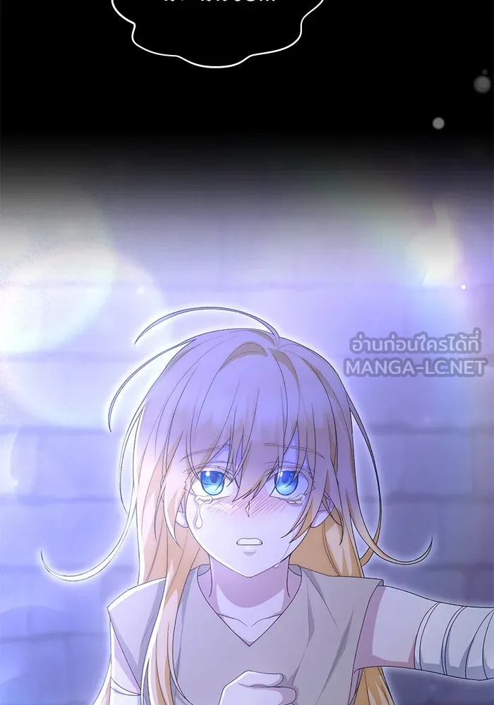 อยู่ดี ๆ ก็มีนางเอกนิยายเป็นเพื่อนบ้าน ตอนที่ 43 รูปที่ 90