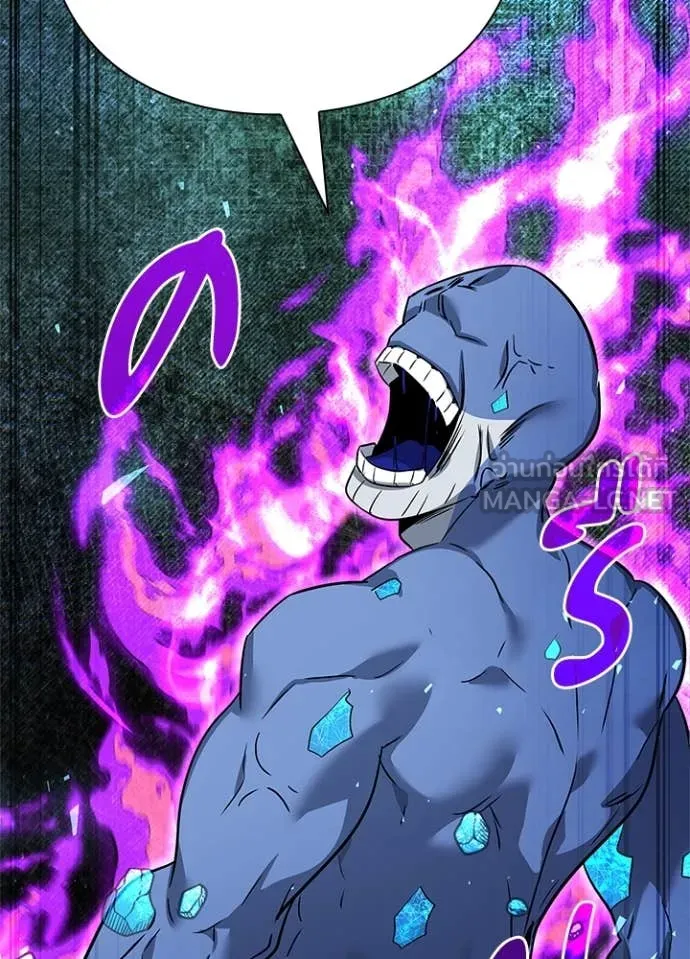 คืนแห่งโทแกบี ตอนที่ 83 รูปที่ 148