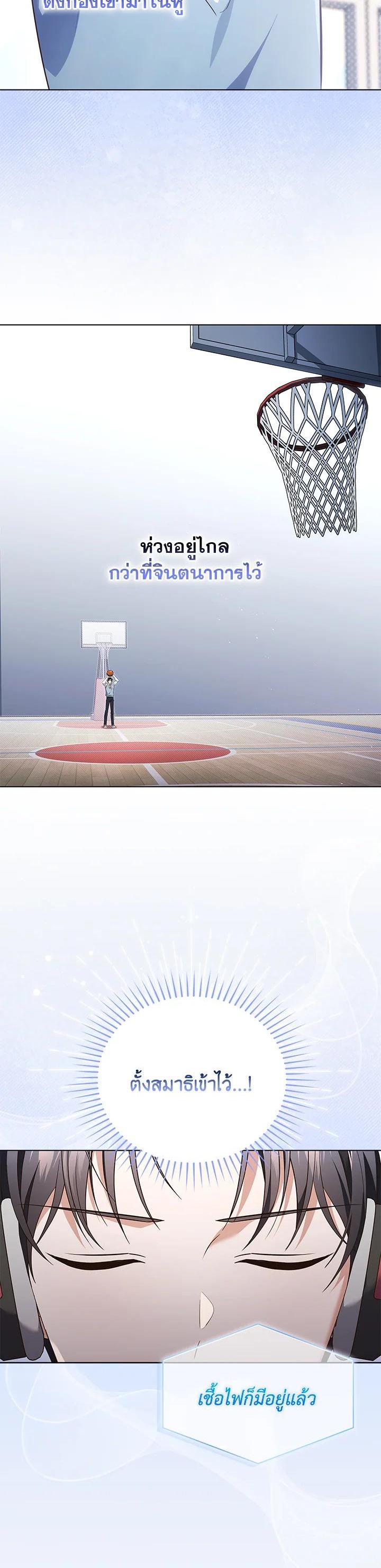 Manga-lc-com อ่านมังงะ อ่านการ์ตูน ออนไลน์ ฟรี In This Life, the Greatest Star in the Universe ตอนที่ 1 2 3 4 5 6 7 8 9 10 11 12 13 14 ฟรี ไม่มีโฆษณา Manga-lc - อ่าน มังงะ อ่าน การ์ตูน ออนไลน์ อ่านมังงะ ฟรี