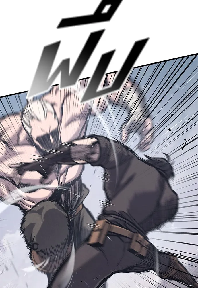 อัศวินวันเดียว ตอนที่ 34 รูปที่ 8