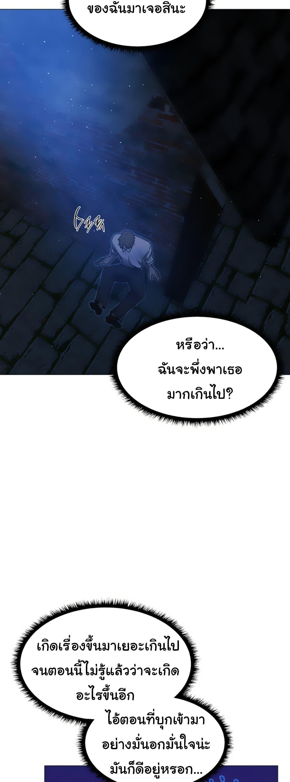 Doujin-Lc- อ่าน โดจิน มังฮวา เกาหลี ญี่ปุ่น จีน แปลไทย MILF Hunter From Another ตอนที่ 1 2 3 4 5 6 7 8 9 10 11 12 13 14 ฟรี ไม่มีโฆษณา อ่าน โดจิน Manhwa เกาหลี ญี่ปุ่น จีน เรามีครบ คัดมาให้เน้นๆ โดจิน 18+ รับประกันความฟินโดย  Doujin Lc