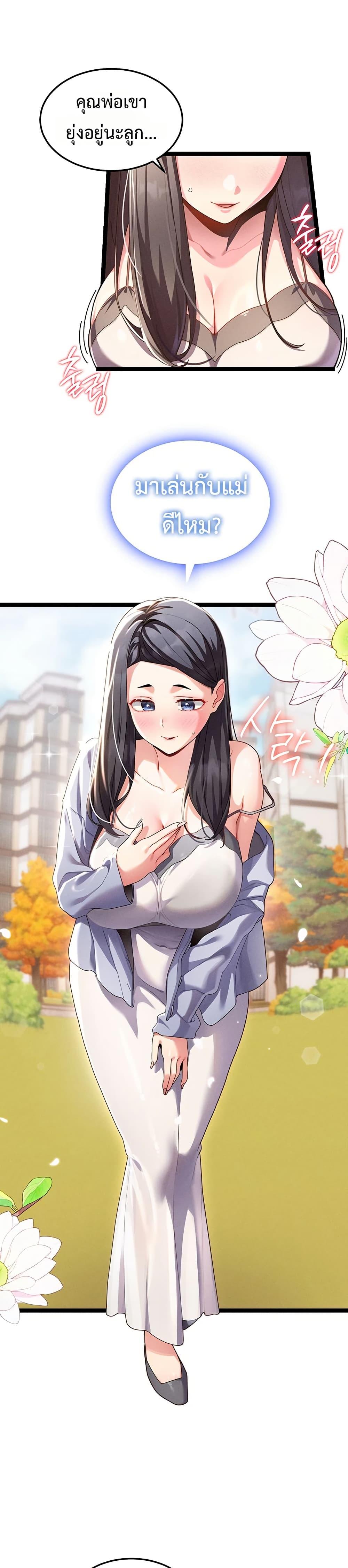 Doujin-Lc- อ่าน โดจิน มังฮวา เกาหลี ญี่ปุ่น จีน แปลไทย New City Massage ตอนที่ 1 2 3 4 5 6 7 8 9 10 11 12 13 14 ฟรี ไม่มีโฆษณา อ่าน โดจิน Manhwa เกาหลี ญี่ปุ่น จีน เรามีครบ คัดมาให้เน้นๆ โดจิน 18+ รับประกันความฟินโดย  Doujin Lc