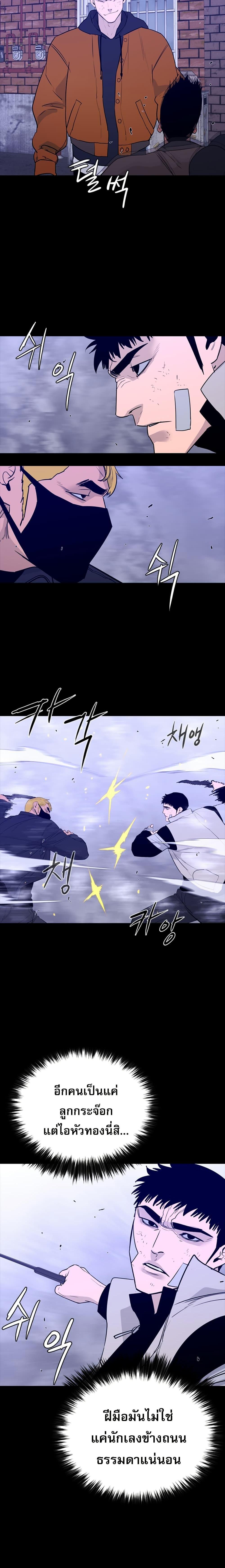 Manga-lc-com อ่านมังงะ อ่านการ์ตูน ออนไลน์ ฟรี VS ตอนที่ 1 2 3 4 5 6 7 8 9 10 11 12 13 14 ฟรี ไม่มีโฆษณา Manga-lc - อ่าน มังงะ อ่าน การ์ตูน ออนไลน์ อ่านมังงะ ฟรี