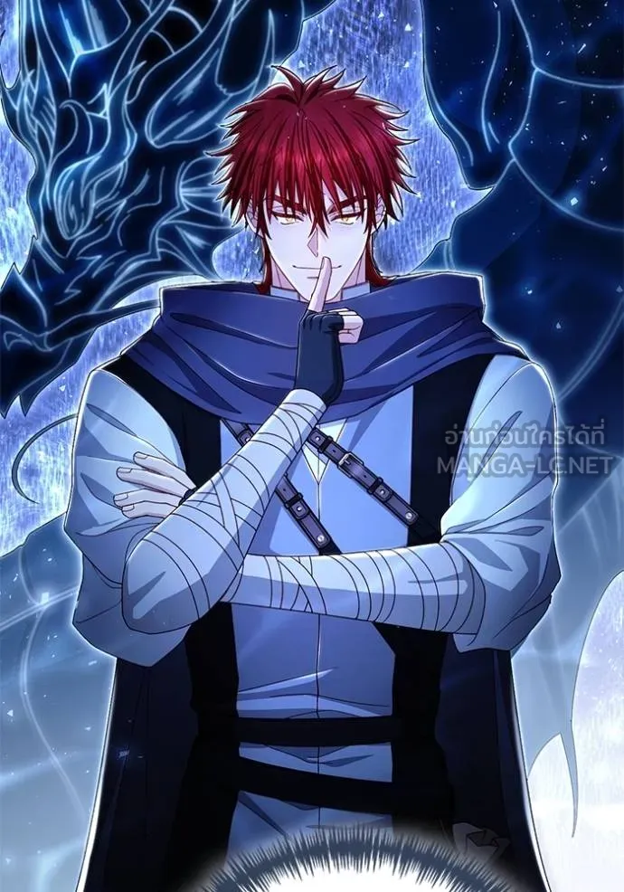 การแต่งงานครั้งใหม่ ตอนที่ 210 รูปที่ 77