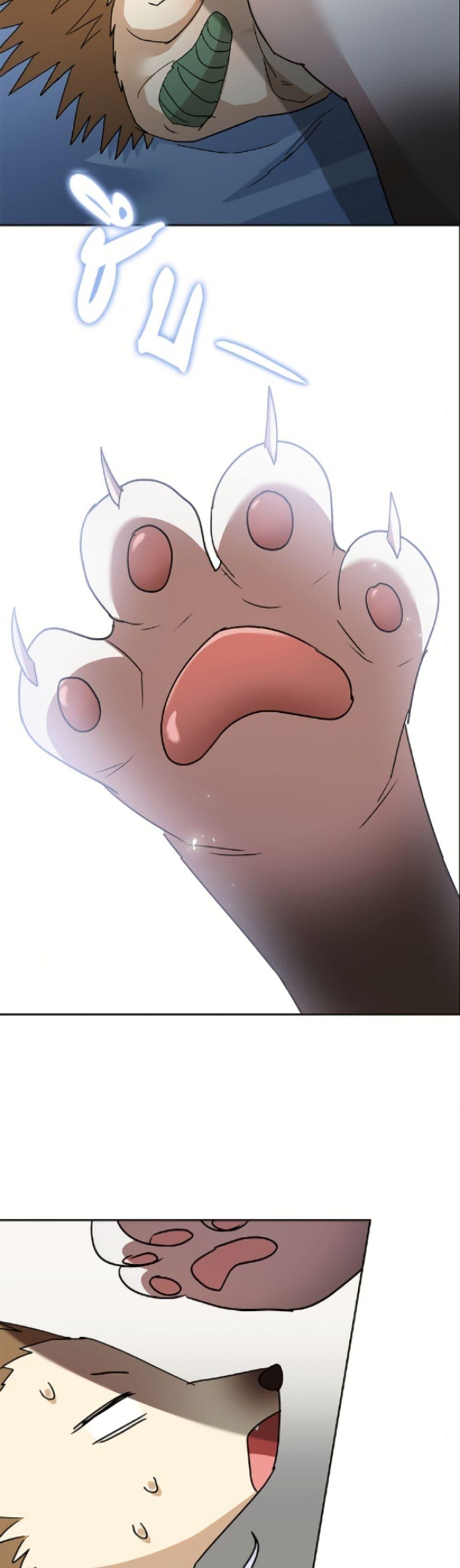 Manga-lc-com อ่านมังงะ อ่านการ์ตูน ออนไลน์ ฟรี Hello! Veterinarian! ตอนที่ 1 2 3 4 5 6 7 8 9 10 11 12 13 14 ฟรี ไม่มีโฆษณา Manga-lc - อ่าน มังงะ อ่าน การ์ตูน ออนไลน์ อ่านมังงะ ฟรี