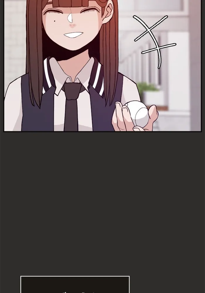 ห้องเรียนสาวแสบ ตอนที่ 95 รูปที่ 100