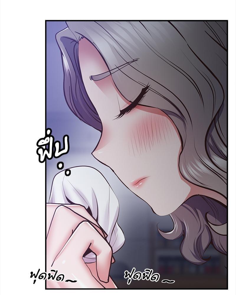 Doujin-Lc- อ่าน โดจิน มังฮวา เกาหลี ญี่ปุ่น จีน แปลไทย Tutoring the Lonely Missus ตอนที่ 1 2 3 4 5 6 7 8 9 10 11 12 13 14 ฟรี ไม่มีโฆษณา อ่าน โดจิน Manhwa เกาหลี ญี่ปุ่น จีน เรามีครบ คัดมาให้เน้นๆ โดจิน 18+ รับประกันความฟินโดย  Doujin Lc