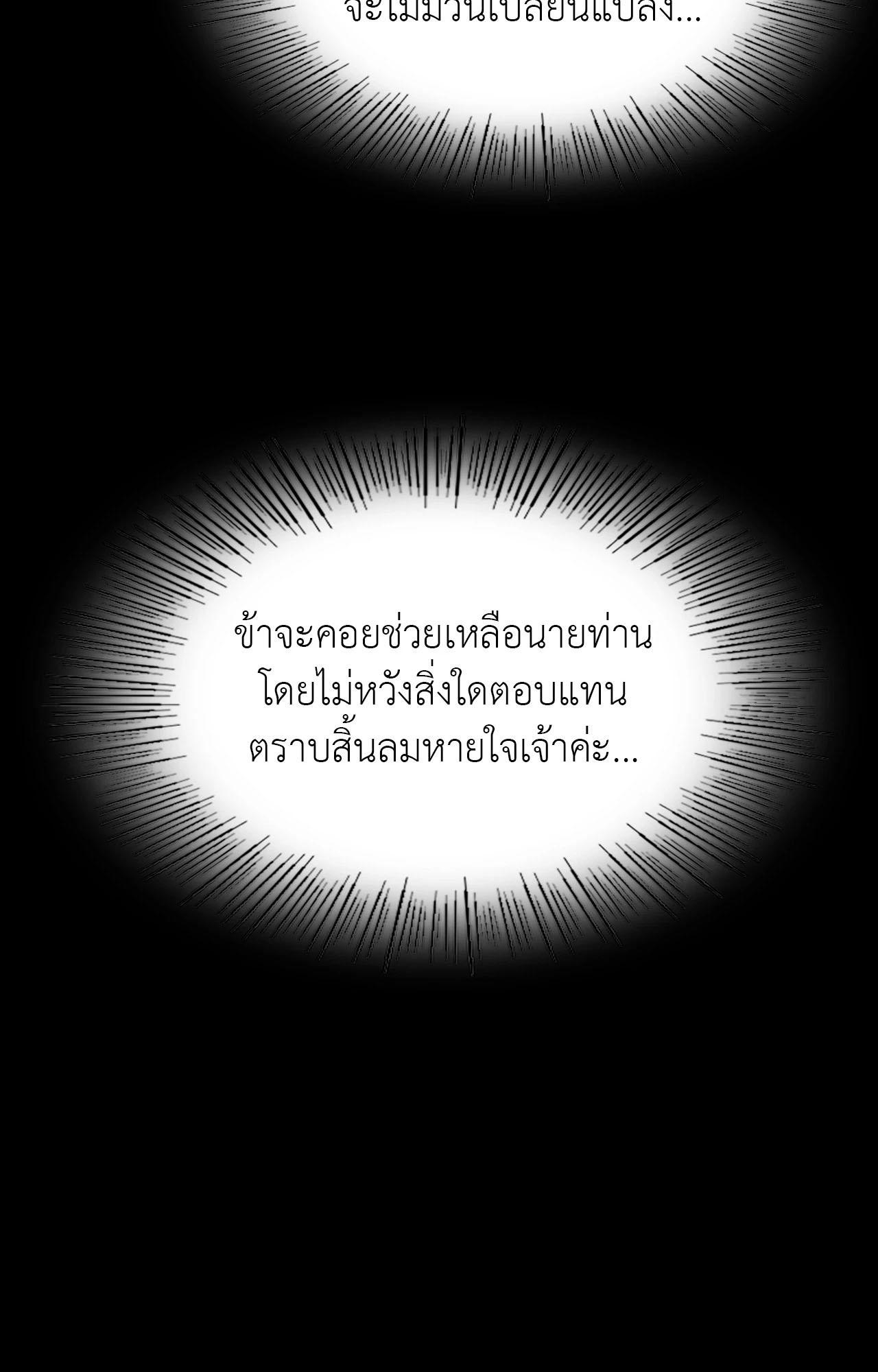 Doujin-Lc- อ่าน โดจิน มังฮวา เกาหลี ญี่ปุ่น จีน แปลไทย Madam ตอนที่ 1 2 3 4 5 6 7 8 9 10 11 12 13 14 ฟรี ไม่มีโฆษณา อ่าน โดจิน Manhwa เกาหลี ญี่ปุ่น จีน เรามีครบ คัดมาให้เน้นๆ โดจิน 18+ รับประกันความฟินโดย  Doujin Lc