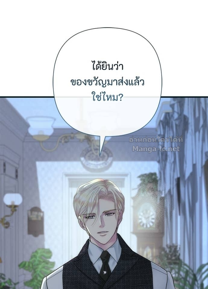 Doujin-Lc- อ่าน โดจิน มังฮวา เกาหลี ญี่ปุ่น จีน แปลไทย องค์ชายผู้อื้อฉาว ตอนที่ 1 2 3 4 5 6 7 8 9 10 11 12 13 14 ฟรี ไม่มีโฆษณา อ่าน โดจิน Manhwa เกาหลี ญี่ปุ่น จีน เรามีครบ คัดมาให้เน้นๆ โดจิน 18+ รับประกันความฟินโดย Doujin Lc