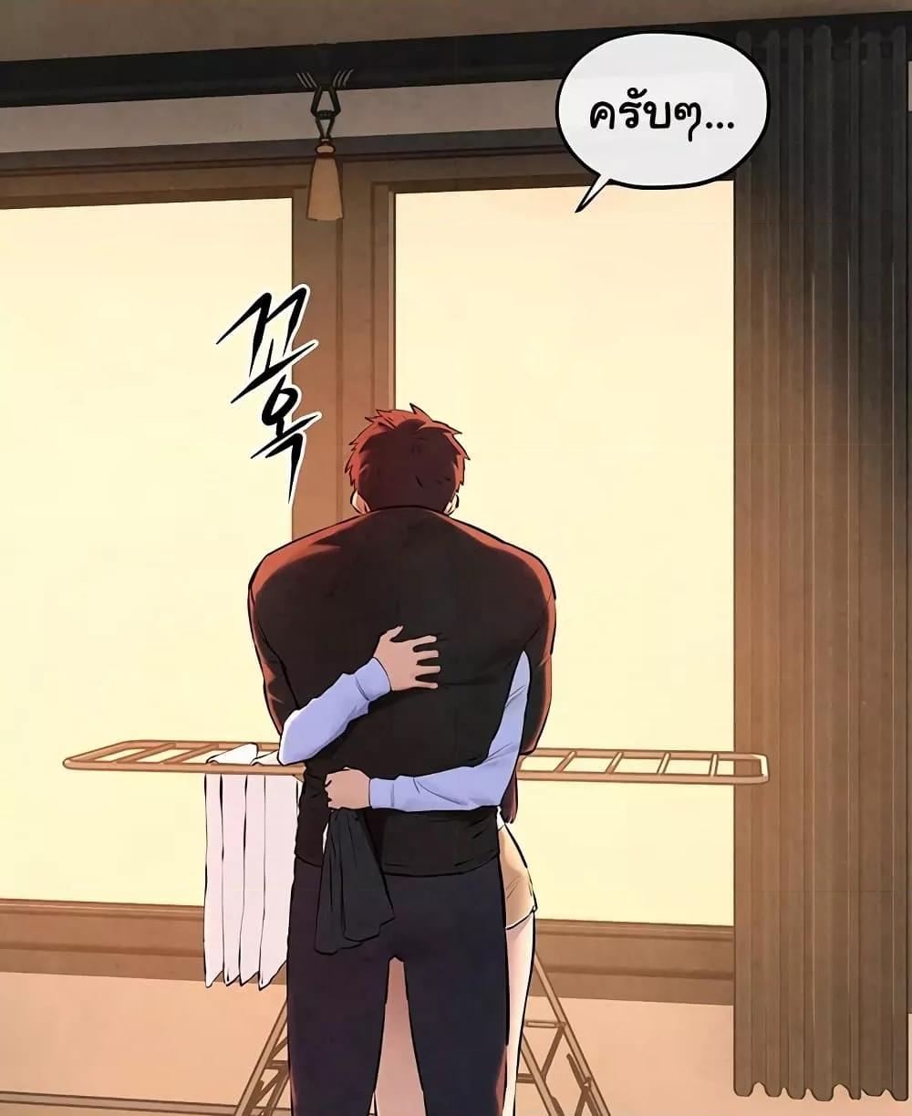 Doujin-Lc- อ่าน โดจิน มังฮวา เกาหลี ญี่ปุ่น จีน แปลไทย Moby Dick ตอนที่ 1 2 3 4 5 6 7 8 9 10 11 12 13 14 ฟรี ไม่มีโฆษณา อ่าน โดจิน Manhwa เกาหลี ญี่ปุ่น จีน เรามีครบ คัดมาให้เน้นๆ โดจิน 18+ รับประกันความฟินโดย  Doujin Lc