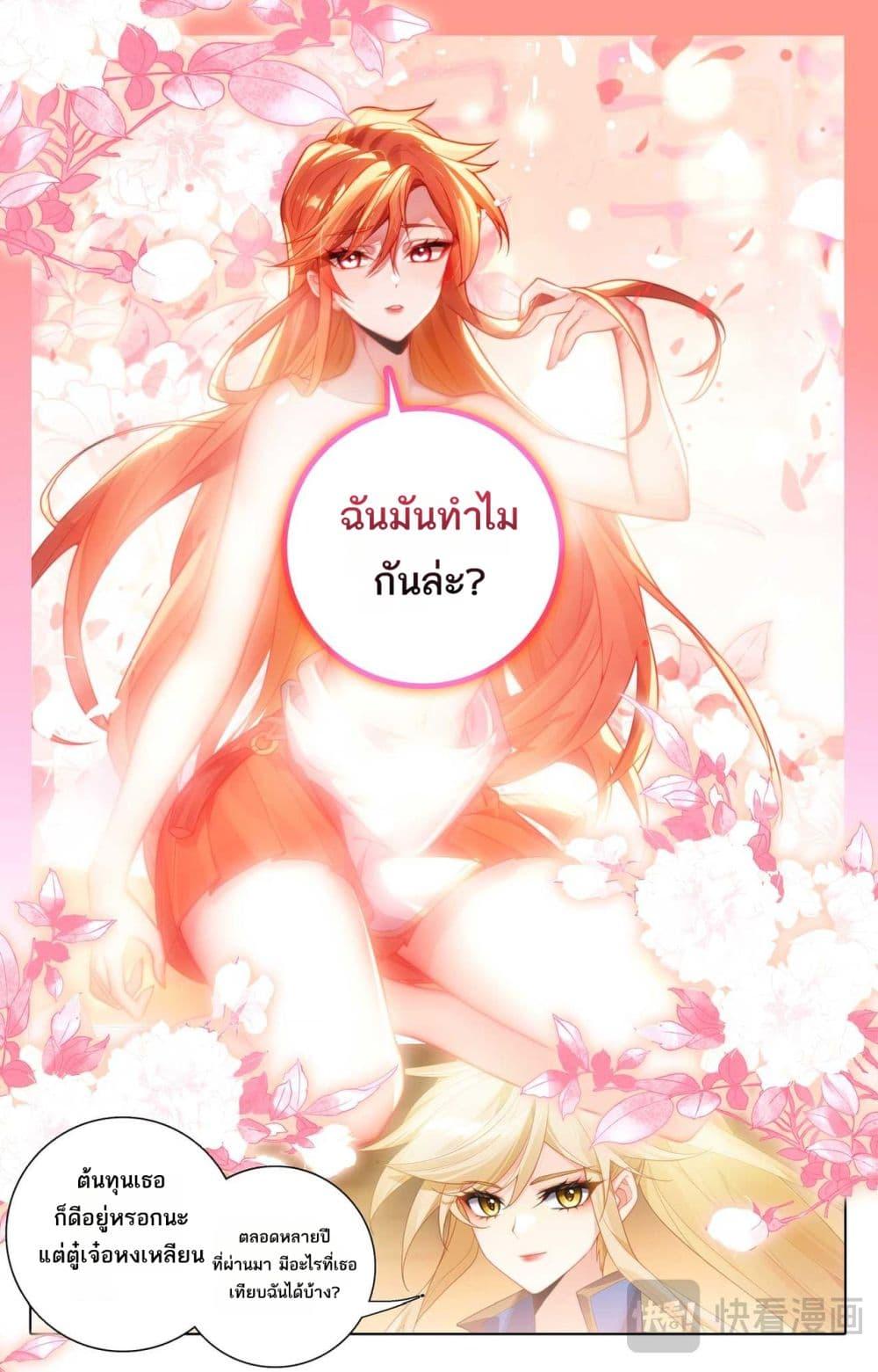Manga-lc-com อ่านมังงะ อ่านการ์ตูน ออนไลน์ ฟรี Absolute Resonance ตอนที่ 1 2 3 4 5 6 7 8 9 10 11 12 13 14 ฟรี ไม่มีโฆษณา Manga-lc - อ่าน มังงะ อ่าน การ์ตูน ออนไลน์ อ่านมังงะ ฟรี