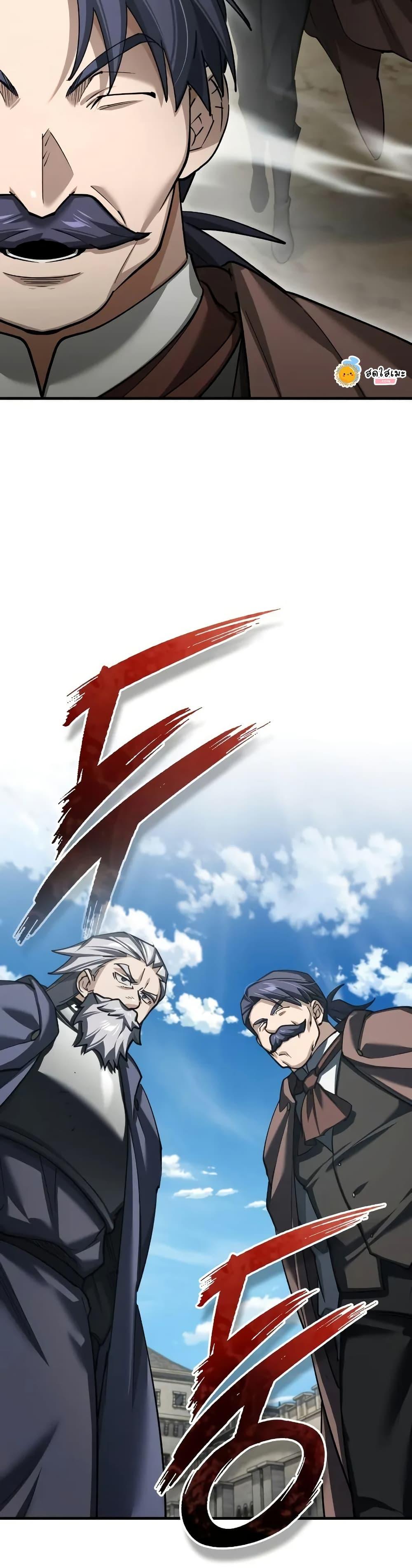 Manga-lc-com อ่านมังงะ อ่านการ์ตูน ออนไลน์ ฟรี The Heavenly Demon Can’t Live a Normal Life ตอนที่ 1 2 3 4 5 6 7 8 9 10 11 12 13 14 ฟรี ไม่มีโฆษณา Manga-lc - อ่าน มังงะ อ่าน การ์ตูน ออนไลน์ อ่านมังงะ ฟรี