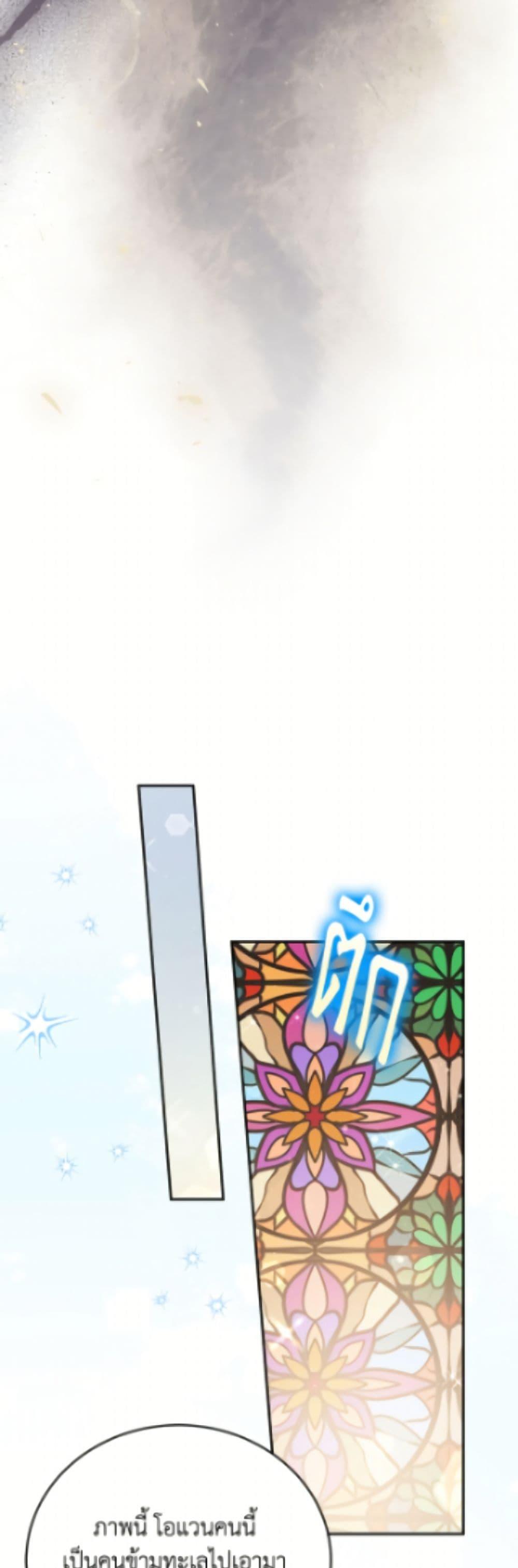 Manga-lc-com อ่านมังงะ อ่านการ์ตูน ออนไลน์ ฟรี The Little Lady Who Makes Flowers Bloom ตอนที่ 1 2 3 4 5 6 7 8 9 10 11 12 13 14 ฟรี ไม่มีโฆษณา Manga-lc - อ่าน มังงะ อ่าน การ์ตูน ออนไลน์ อ่านมังงะ ฟรี