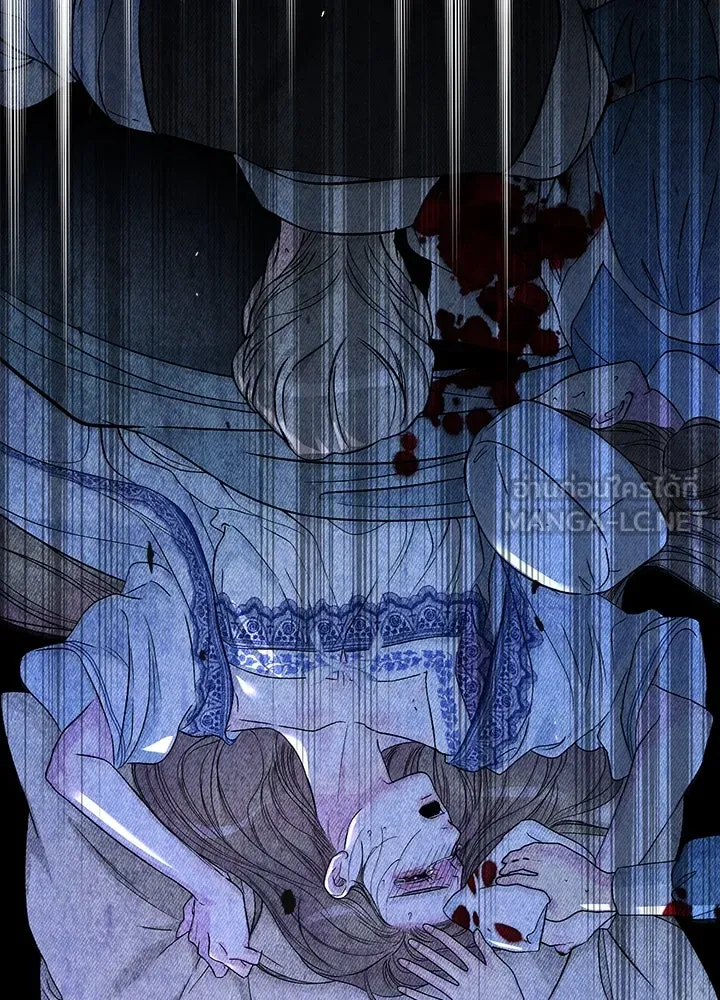 องค์ชายผู้อื้อฉาว ตอนที่ 107 รูปที่ 54