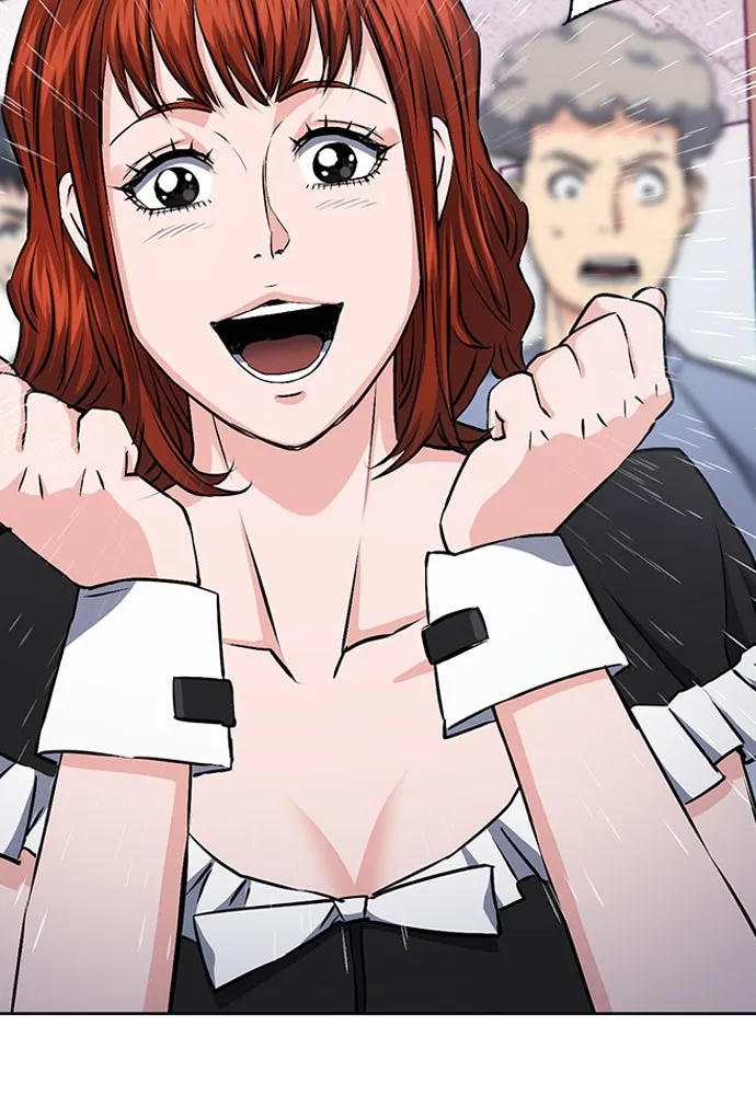 ดรูอิดแห่งสถานีโซล ตอนที่ 86 รูปที่ 25