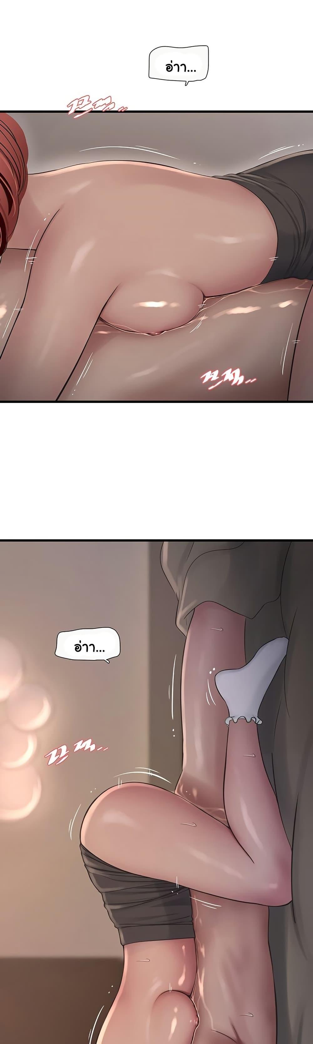 Doujin-Lc- อ่าน โดจิน มังฮวา เกาหลี ญี่ปุ่น จีน แปลไทย The Hole Diary ตอนที่ 1 2 3 4 5 6 7 8 9 10 11 12 13 14 ฟรี ไม่มีโฆษณา อ่าน โดจิน Manhwa เกาหลี ญี่ปุ่น จีน เรามีครบ คัดมาให้เน้นๆ โดจิน 18+ รับประกันความฟินโดย  Doujin Lc