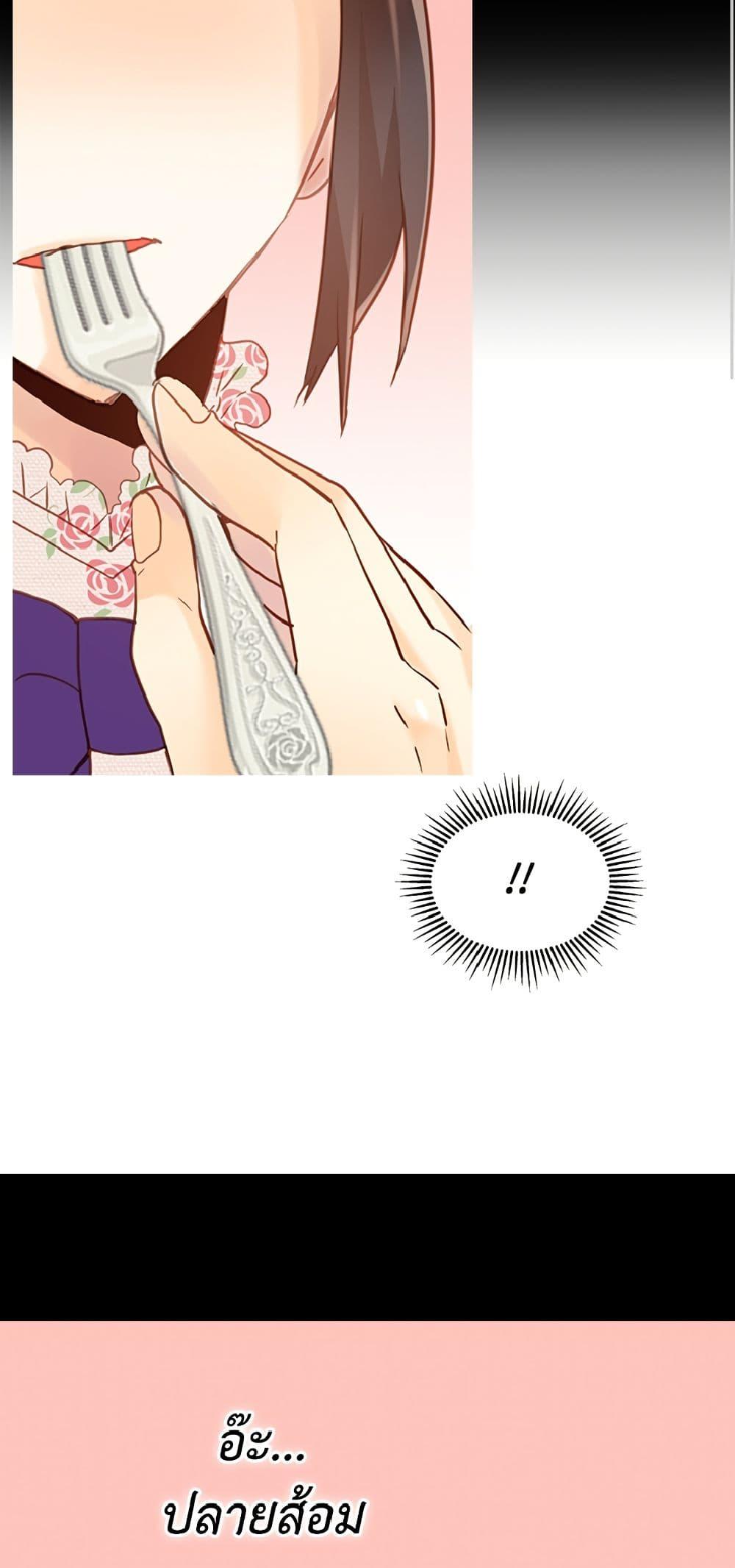 Manga-lc-com อ่านมังงะ อ่านการ์ตูน ออนไลน์ ฟรี Isekai Empress ตอนที่ 1 2 3 4 5 6 7 8 9 10 11 12 13 14 ฟรี ไม่มีโฆษณา Manga-lc - อ่าน มังงะ อ่าน การ์ตูน ออนไลน์ อ่านมังงะ ฟรี