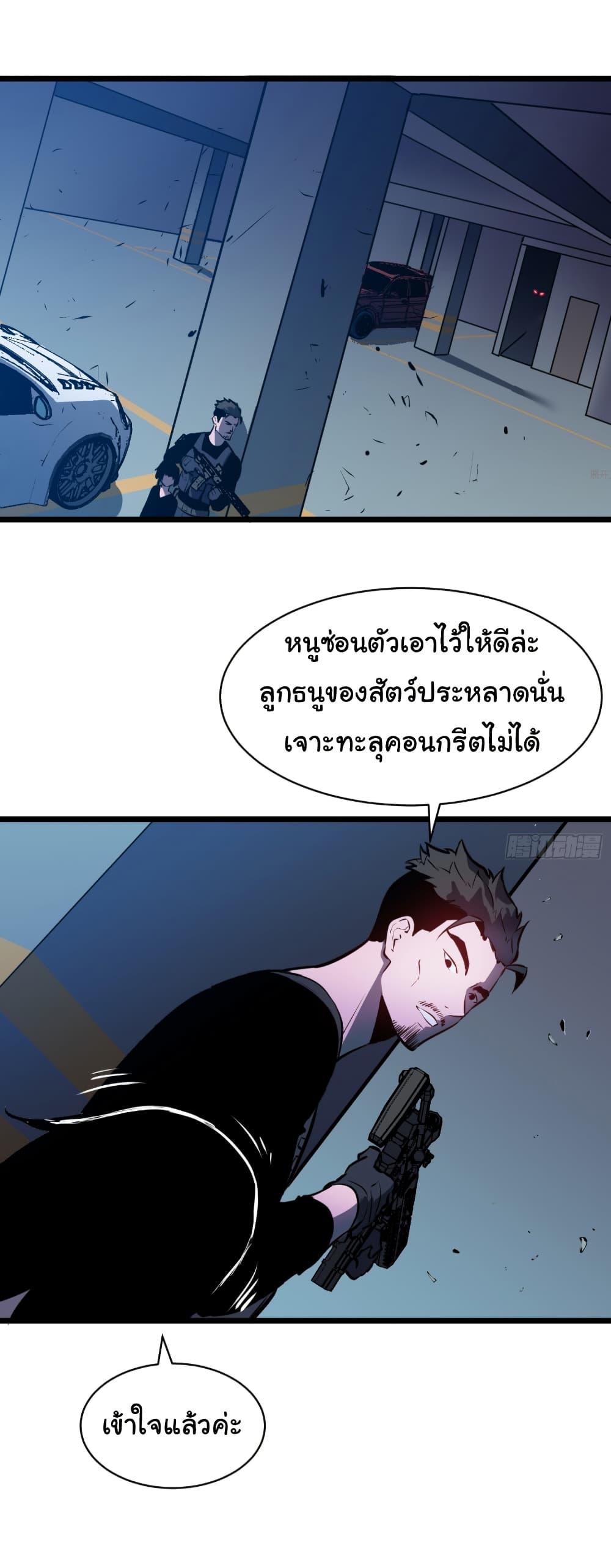 Manga-lc-com อ่านมังงะ อ่านการ์ตูน ออนไลน์ ฟรี Mirror Prepayment ตอนที่ 1 2 3 4 5 6 7 8 9 10 11 12 13 14 ฟรี ไม่มีโฆษณา Manga-lc - อ่าน มังงะ อ่าน การ์ตูน ออนไลน์ อ่านมังงะ ฟรี