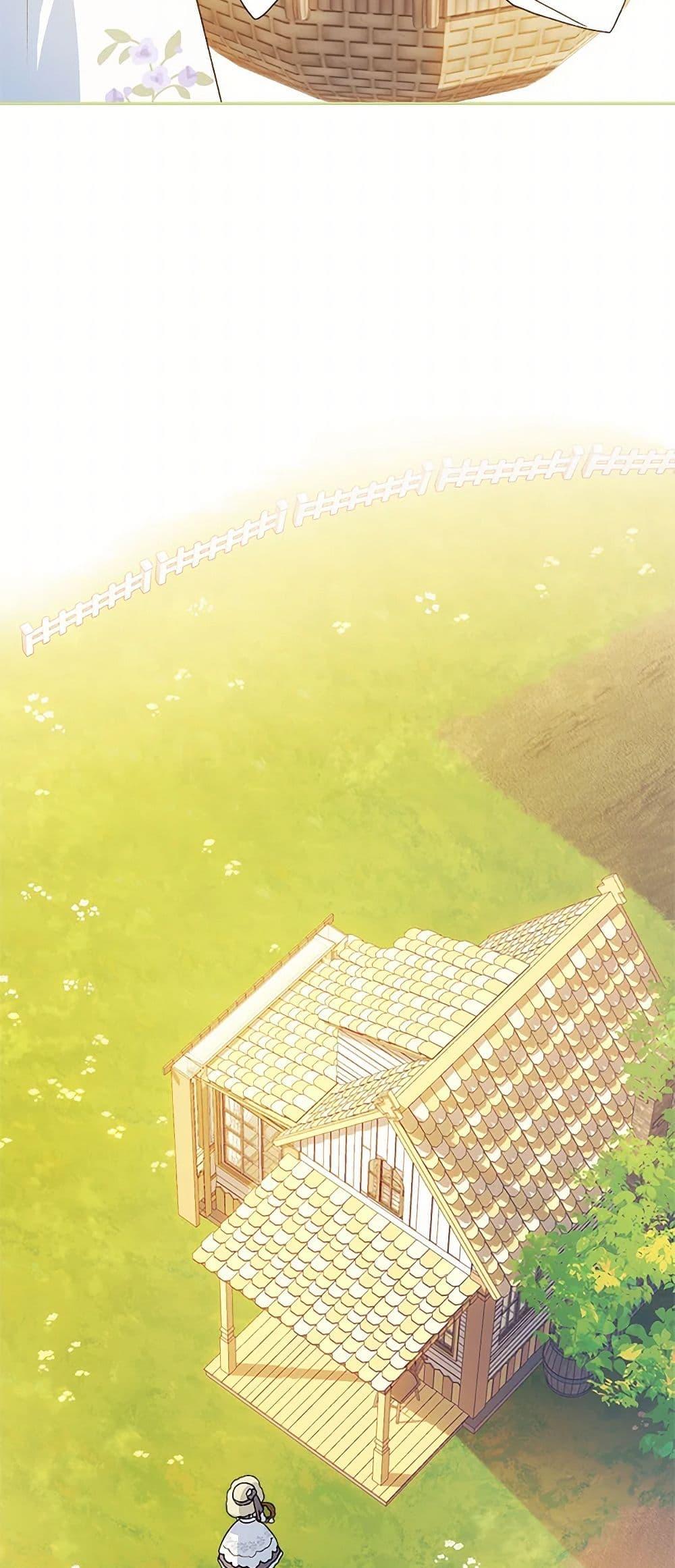 Manga-lc-com อ่านมังงะ อ่านการ์ตูน ออนไลน์ ฟรี My Farm by the Palace ตอนที่ 1 2 3 4 5 6 7 8 9 10 11 12 13 14 ฟรี ไม่มีโฆษณา Manga-lc - อ่าน มังงะ อ่าน การ์ตูน ออนไลน์ อ่านมังงะ ฟรี