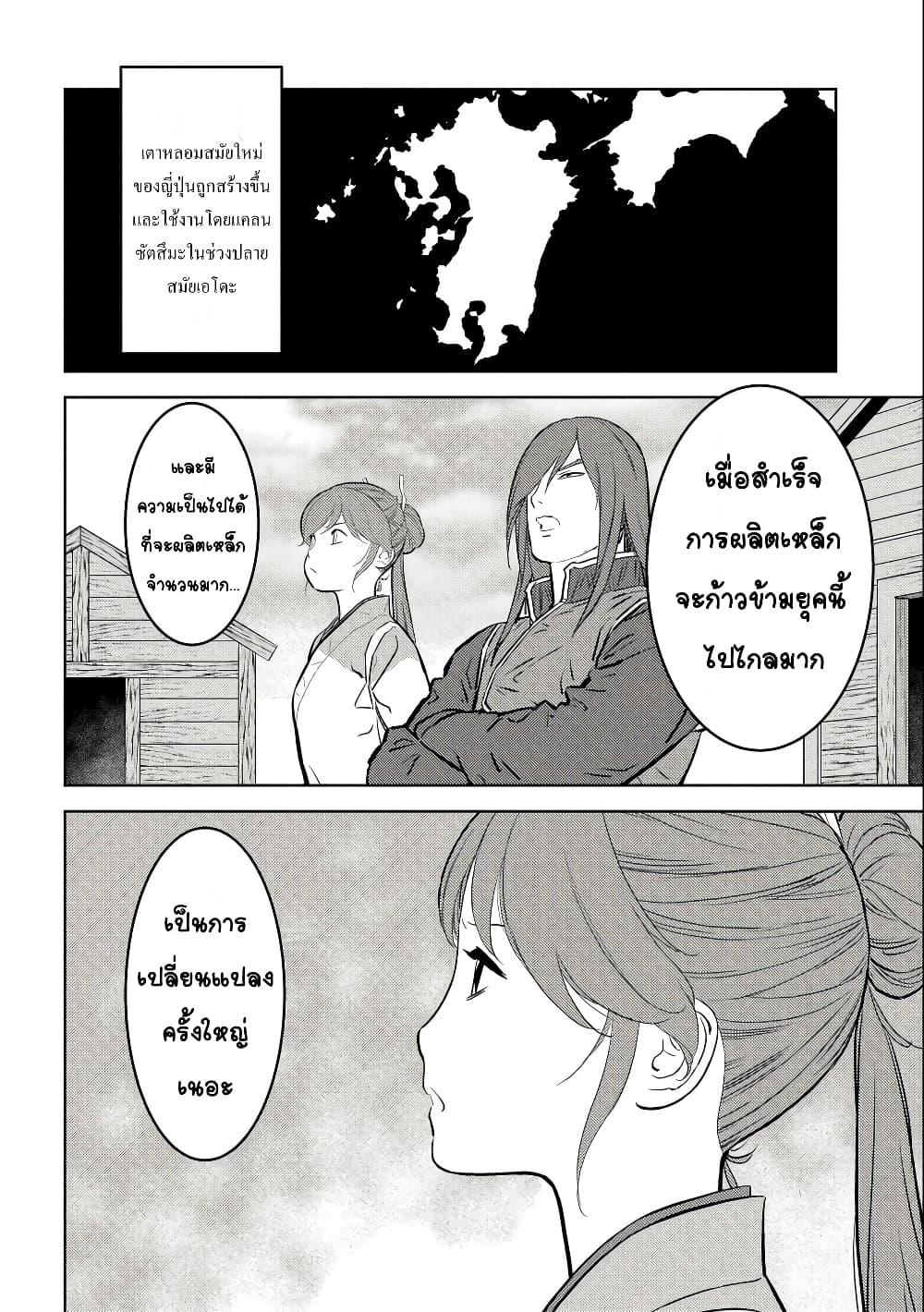 Doujin-Lc- อ่าน โดจิน มังฮวา เกาหลี ญี่ปุ่น จีน แปลไทย 73 ตอนที่ 1 2 3 4 5 6 7 8 9 10 11 12 13 14 ฟรี ไม่มีโฆษณา อ่าน โดจิน Manhwa เกาหลี ญี่ปุ่น จีน เรามีครบ คัดมาให้เน้นๆ โดจิน 18+ รับประกันความฟินโดย  Doujin Lc