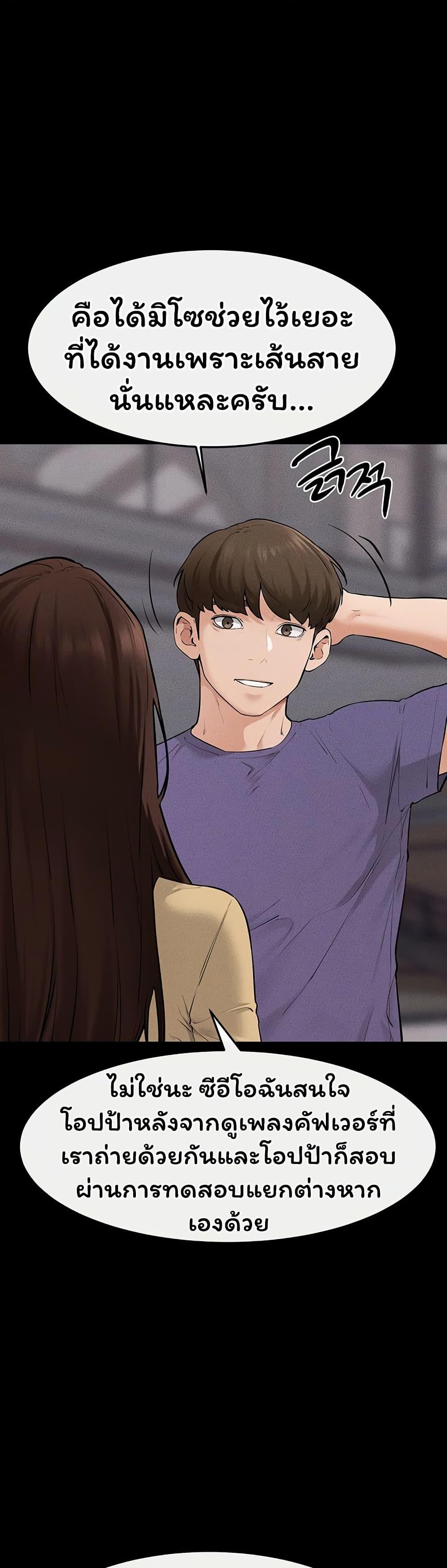 Doujin-Lc- อ่าน โดจิน มังฮวา เกาหลี ญี่ปุ่น จีน แปลไทย My New Family ตอนที่ 1 2 3 4 5 6 7 8 9 10 11 12 13 14 ฟรี ไม่มีโฆษณา อ่าน โดจิน Manhwa เกาหลี ญี่ปุ่น จีน เรามีครบ คัดมาให้เน้นๆ โดจิน 18+ รับประกันความฟินโดย  Doujin Lc