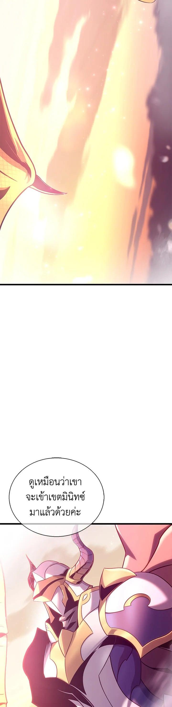 Manga-lc-com อ่านมังงะ อ่านการ์ตูน ออนไลน์ ฟรี Arcane Sniper ตอนที่ 1 2 3 4 5 6 7 8 9 10 11 12 13 14 ฟรี ไม่มีโฆษณา Manga-lc - อ่าน มังงะ อ่าน การ์ตูน ออนไลน์ อ่านมังงะ ฟรี