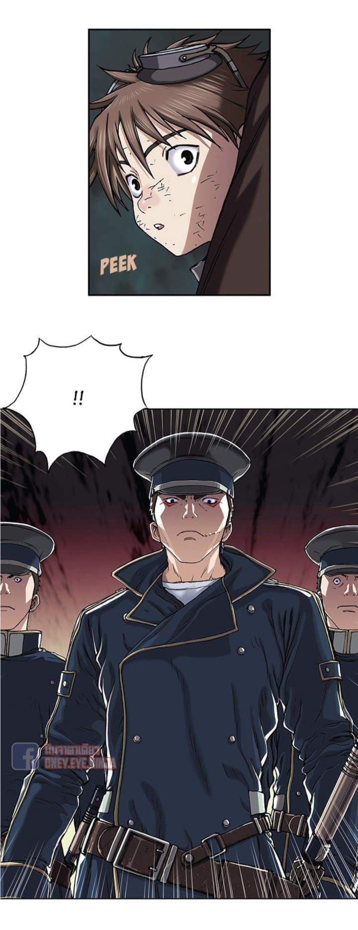 Manga-lc-com อ่านมังงะ อ่านการ์ตูน ออนไลน์ ฟรี Leviathan เลวีอาธาน อสูรกายใต้สมุทร ตอนที่ 1 2 3 4 5 6 7 8 9 10 11 12 13 14 ฟรี ไม่มีโฆษณา Manga-lc - อ่าน มังงะ อ่าน การ์ตูน ออนไลน์ อ่านมังงะ ฟรี