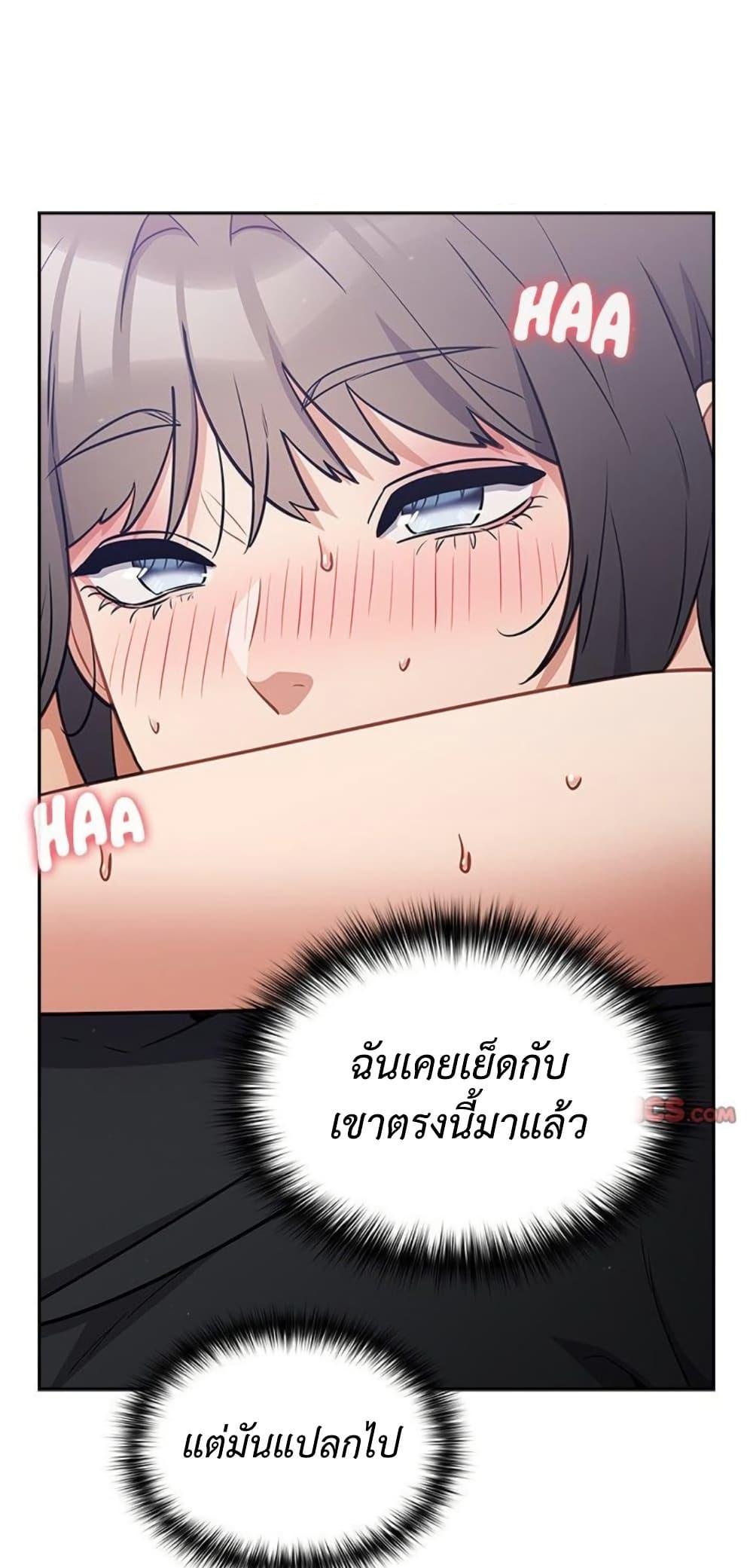 Doujin-Lc- อ่าน โดจิน มังฮวา เกาหลี ญี่ปุ่น จีน แปลไทย Idiot Virus ตอนที่ 1 2 3 4 5 6 7 8 9 10 11 12 13 14 ฟรี ไม่มีโฆษณา อ่าน โดจิน Manhwa เกาหลี ญี่ปุ่น จีน เรามีครบ คัดมาให้เน้นๆ โดจิน 18+ รับประกันความฟินโดย  Doujin Lc