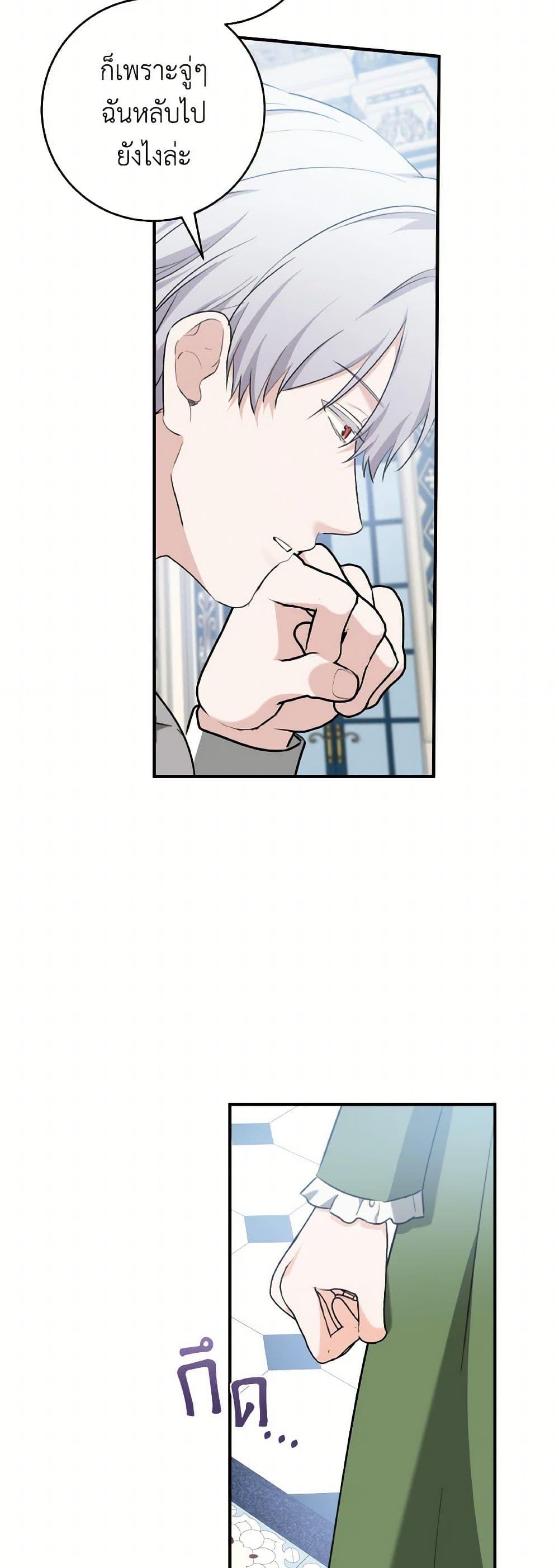 Manga-lc-com อ่านมังงะ อ่านการ์ตูน ออนไลน์ ฟรี A Dream Escape ตอนที่ 1 2 3 4 5 6 7 8 9 10 11 12 13 14 ฟรี ไม่มีโฆษณา Manga-lc - อ่าน มังงะ อ่าน การ์ตูน ออนไลน์ อ่านมังงะ ฟรี