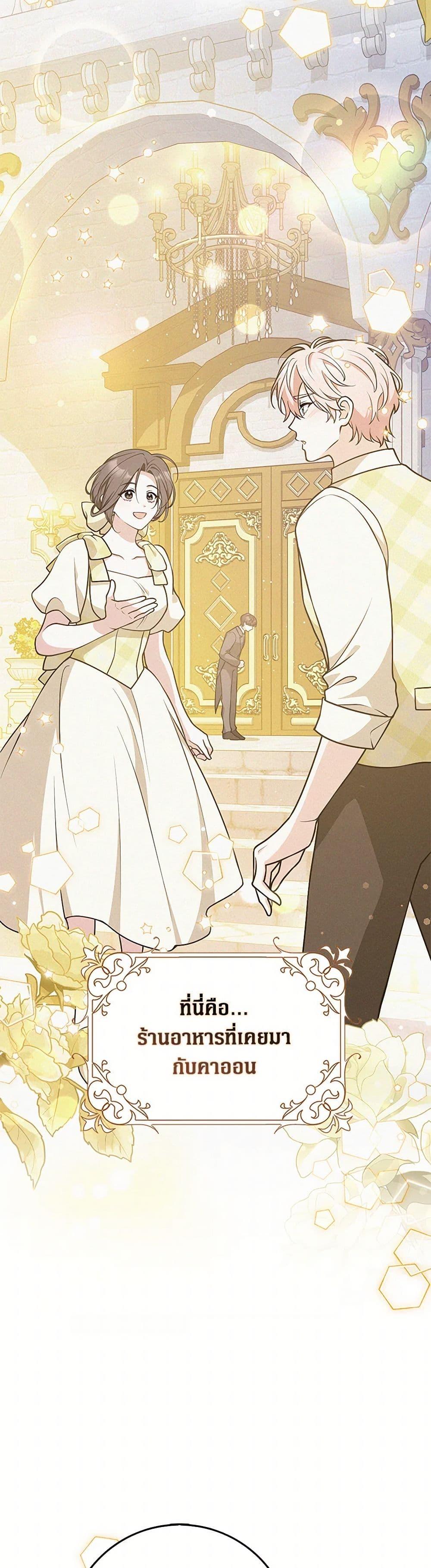 Manga-lc-com อ่านมังงะ อ่านการ์ตูน ออนไลน์ ฟรี Friends Shouldn’t Act This Way ตอนที่ 1 2 3 4 5 6 7 8 9 10 11 12 13 14 ฟรี ไม่มีโฆษณา Manga-lc - อ่าน มังงะ อ่าน การ์ตูน ออนไลน์ อ่านมังงะ ฟรี