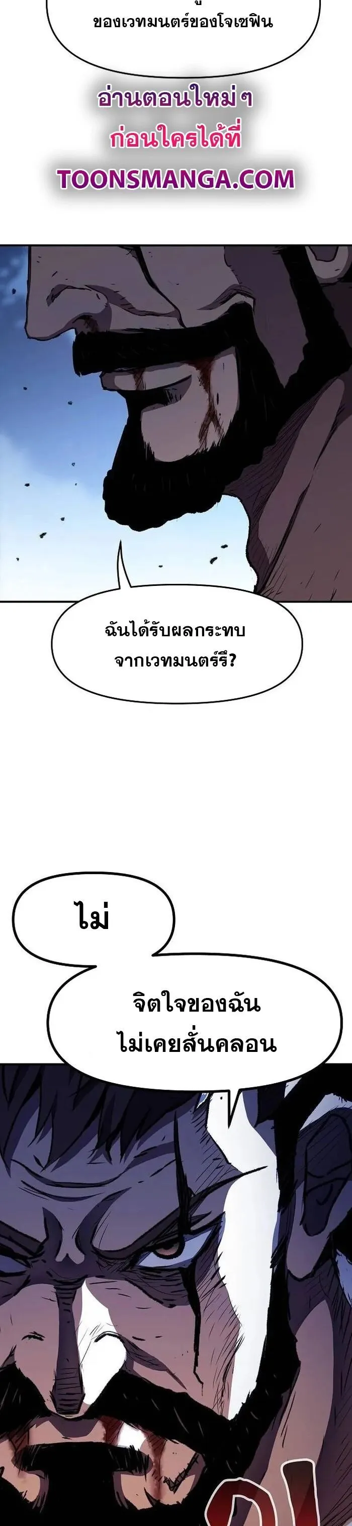Manga-lc-com อ่านมังงะ อ่านการ์ตูน ออนไลน์ ฟรี I Have Become A Time Limited Knight ตอนที่ 1 2 3 4 5 6 7 8 9 10 11 12 13 14 ฟรี ไม่มีโฆษณา Manga-lc - อ่าน มังงะ อ่าน การ์ตูน ออนไลน์ อ่านมังงะ ฟรี