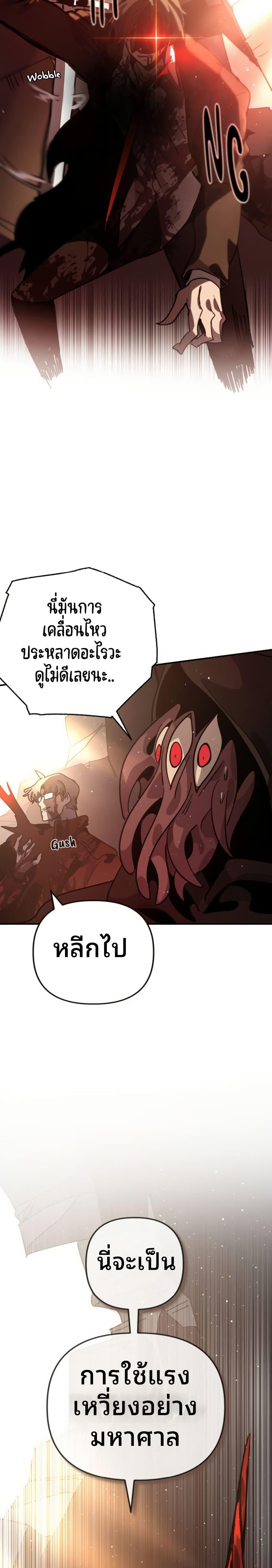 Manga-lc-com อ่านมังงะ อ่านการ์ตูน ออนไลน์ ฟรี The Second Life Is a Healing Life ตอนที่ 1 2 3 4 5 6 7 8 9 10 11 12 13 14 ฟรี ไม่มีโฆษณา Manga-lc - อ่าน มังงะ อ่าน การ์ตูน ออนไลน์ อ่านมังงะ ฟรี