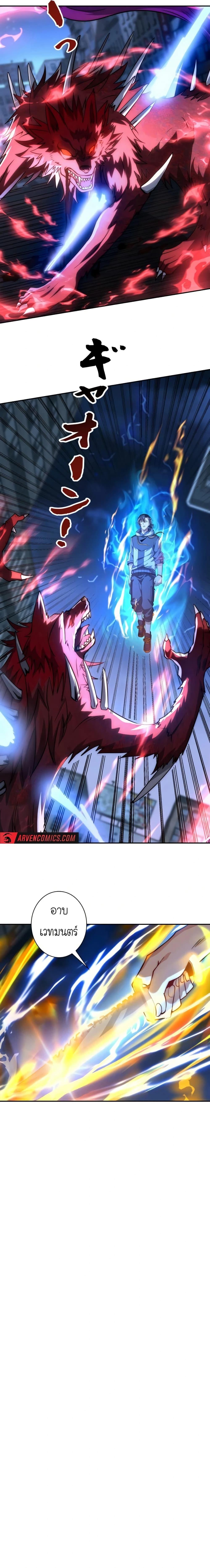 Manga-lc-com อ่านมังงะ อ่านการ์ตูน ออนไลน์ ฟรี When I Reincarnated, I Stood at the Top with Supernatural Cheats ตอนที่ 1 2 3 4 5 6 7 8 9 10 11 12 13 14 ฟรี ไม่มีโฆษณา Manga-lc - อ่าน มังงะ อ่าน การ์ตูน ออนไลน์ อ่านมังงะ ฟรี