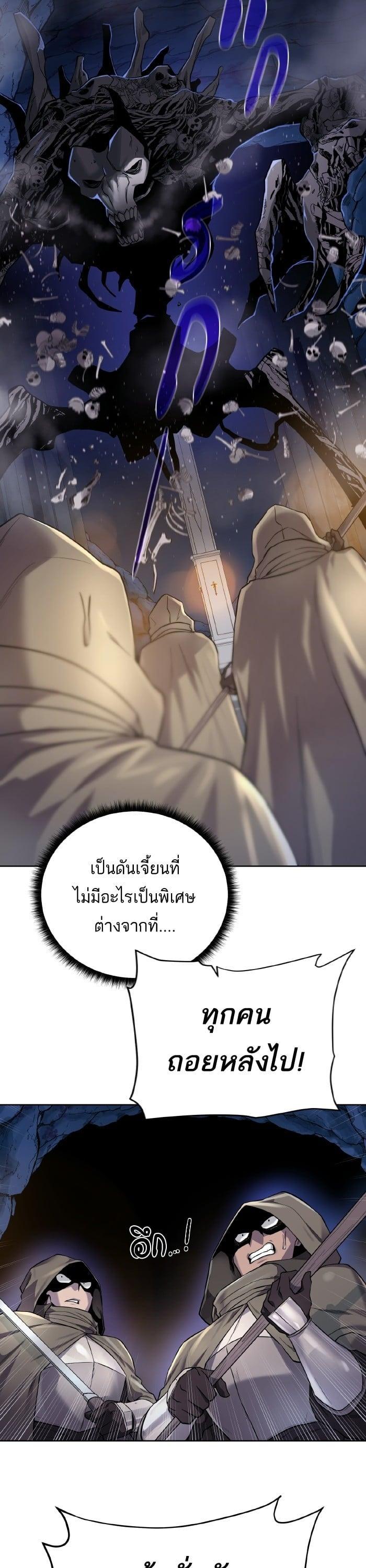 Manga-lc-com อ่านมังงะ อ่านการ์ตูน ออนไลน์ ฟรี Dungeons and Artifacts ตอนที่ 1 2 3 4 5 6 7 8 9 10 11 12 13 14 ฟรี ไม่มีโฆษณา Manga-lc - อ่าน มังงะ อ่าน การ์ตูน ออนไลน์ อ่านมังงะ ฟรี