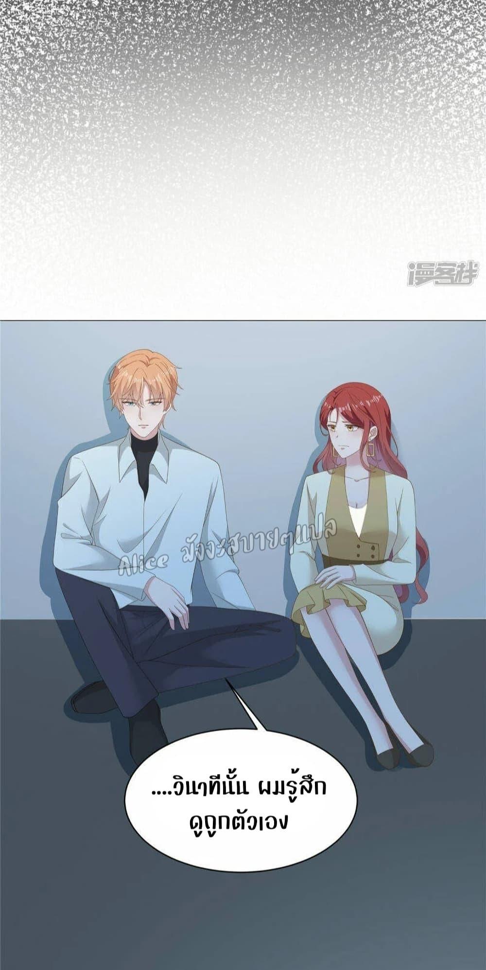 Manga-lc-com อ่านมังงะ อ่านการ์ตูน ออนไลน์ ฟรี ParanoidHiman ตอนที่ 1 2 3 4 5 6 7 8 9 10 11 12 13 14 ฟรี ไม่มีโฆษณา Manga-lc - อ่าน มังงะ อ่าน การ์ตูน ออนไลน์ อ่านมังงะ ฟรี