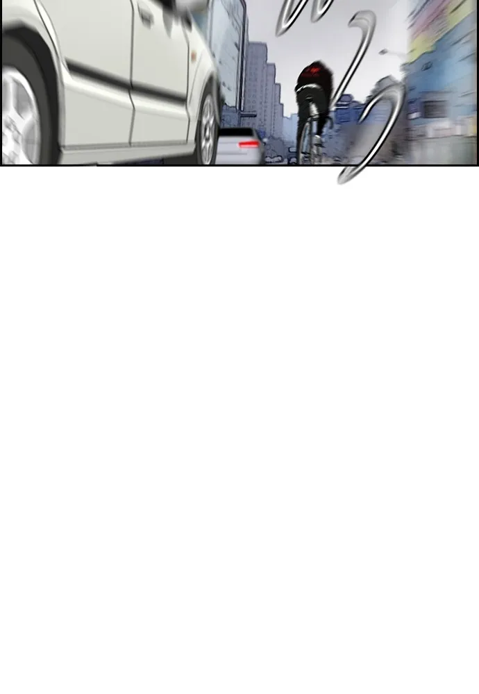 ปั่นสู้ฝันbrWind Breaker ตอนที่ 8 รูปที่ 26