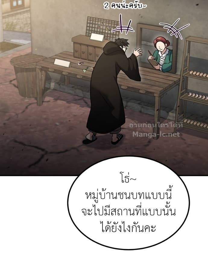 Doujin-Lc- อ่าน โดจิน มังฮวา เกาหลี ญี่ปุ่น จีน แปลไทย ฮีลเลอร์กำมะลอ ตอนที่ 1 2 3 4 5 6 7 8 9 10 11 12 13 14 ฟรี ไม่มีโฆษณา อ่าน โดจิน Manhwa เกาหลี ญี่ปุ่น จีน เรามีครบ คัดมาให้เน้นๆ โดจิน 18+ รับประกันความฟินโดย Doujin Lc